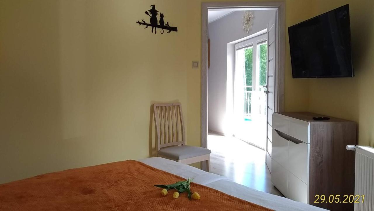 Dajax Apartament بوبيروفو المظهر الخارجي الصورة